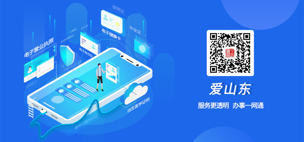 媒体新闻-图3.png